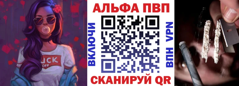А ПВП СК  Купить где  Приозерск 
