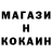 ТГК концентрат Sayat Zhumabekov