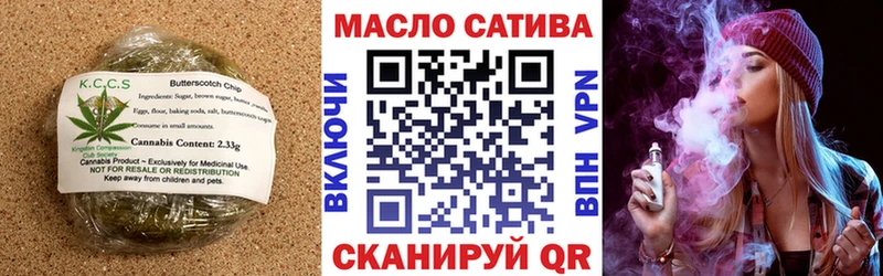 Купить где  Приозерск  Canna-Cookies конопля 