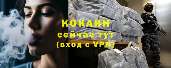 скорость Тутаев