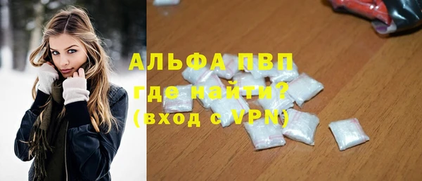дистиллят марихуана Гусев