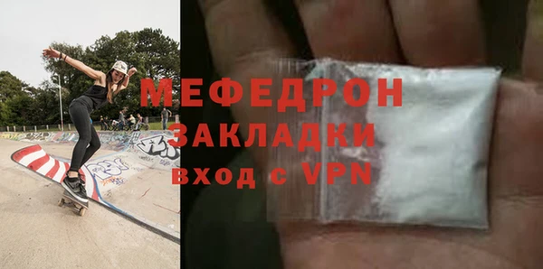 трава Туринск