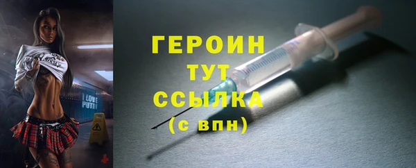 трава Туринск