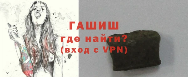 трава Туринск