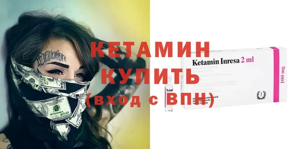 трава Туринск