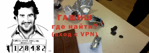 скорость Тутаев