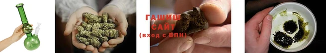 трава Туринск