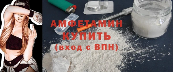наркотики Вяземский