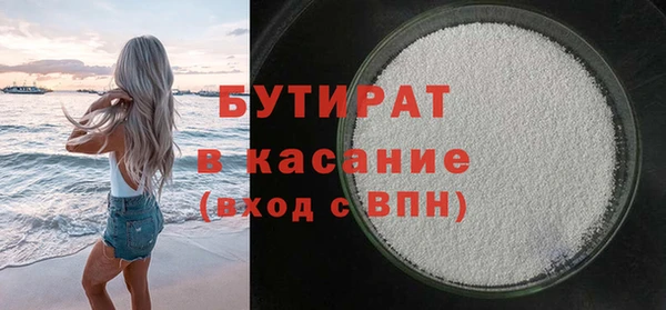 скорость Тутаев
