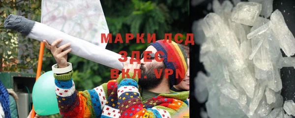 скорость Тутаев