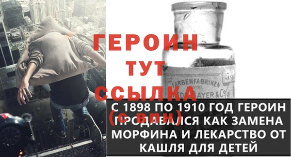 наркотики Вяземский