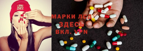 наркотики Вяземский