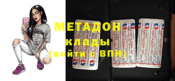 марки nbome Вязники