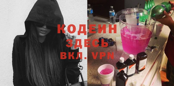 мет Усмань