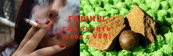 марки nbome Вязники