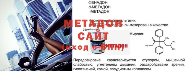 скорость Тутаев