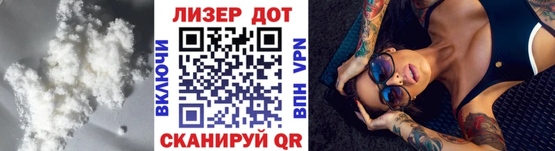 Купить где  Приозерск  ЛСД экстази кислота 